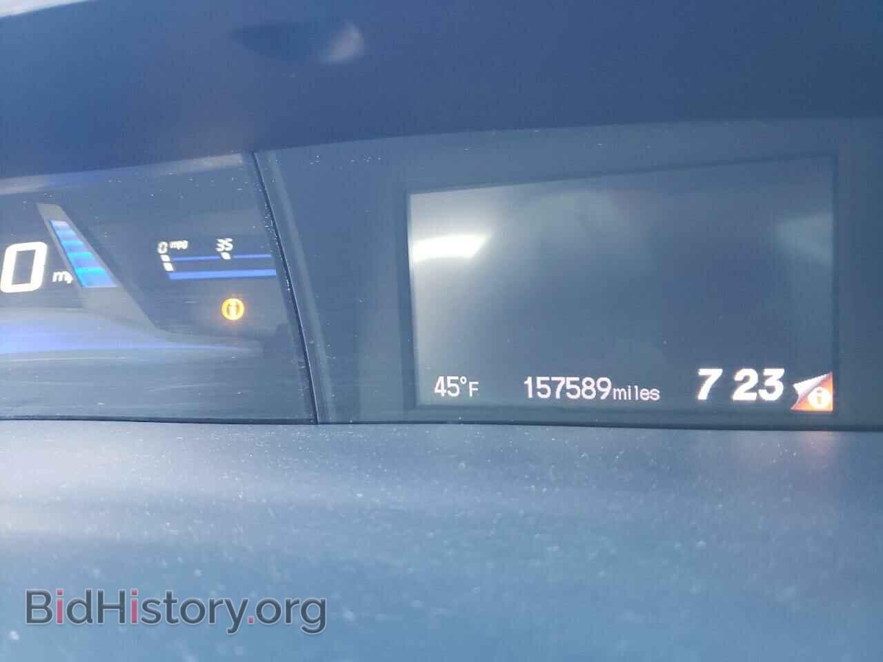 2013 HONDA CIVIC - VIN: 19XFB2F80DE286877 - Photo 9
