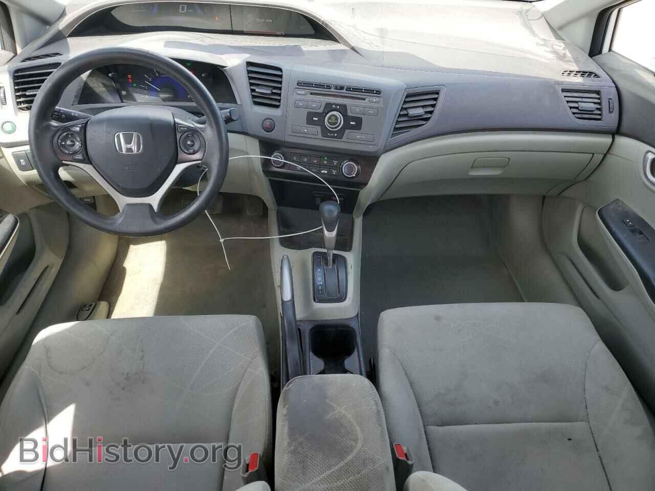 2012 HONDA CIVIC - VIN: 19XFB2F5XCE025499 - Фото 8