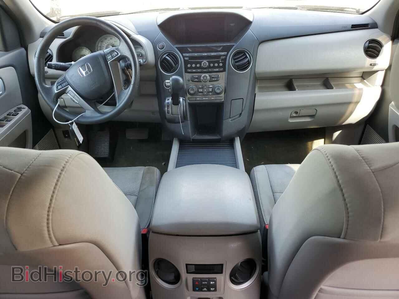 2014 HONDA PILOT - VIN: 5FNYF4H22EB017051 - Фото 8