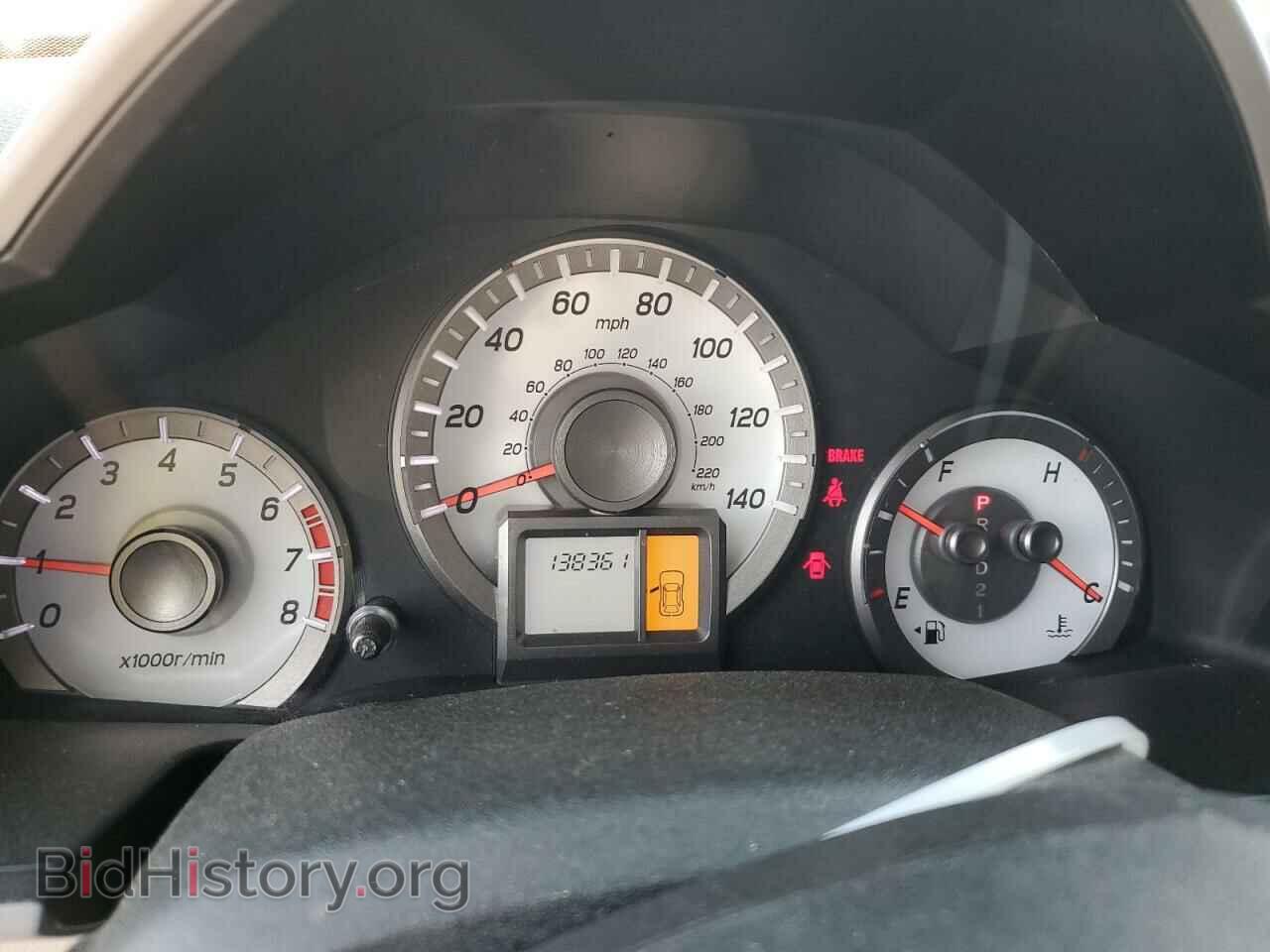 2014 HONDA PILOT - VIN: 5FNYF4H22EB017051 - Фото 9