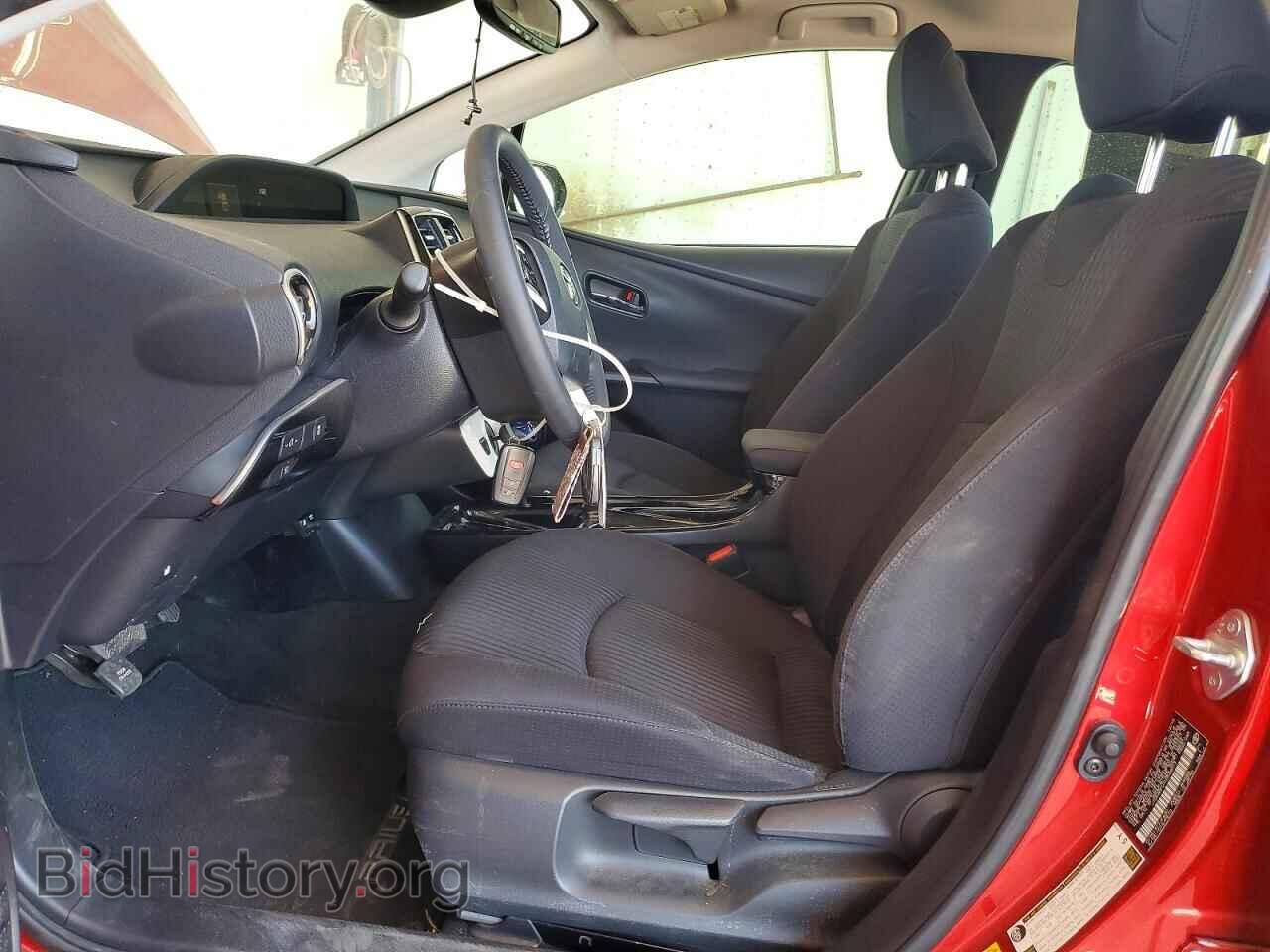 2017 TOYOTA PRIUS - VIN: JTDKARFU1H3534073 - Photo 7
