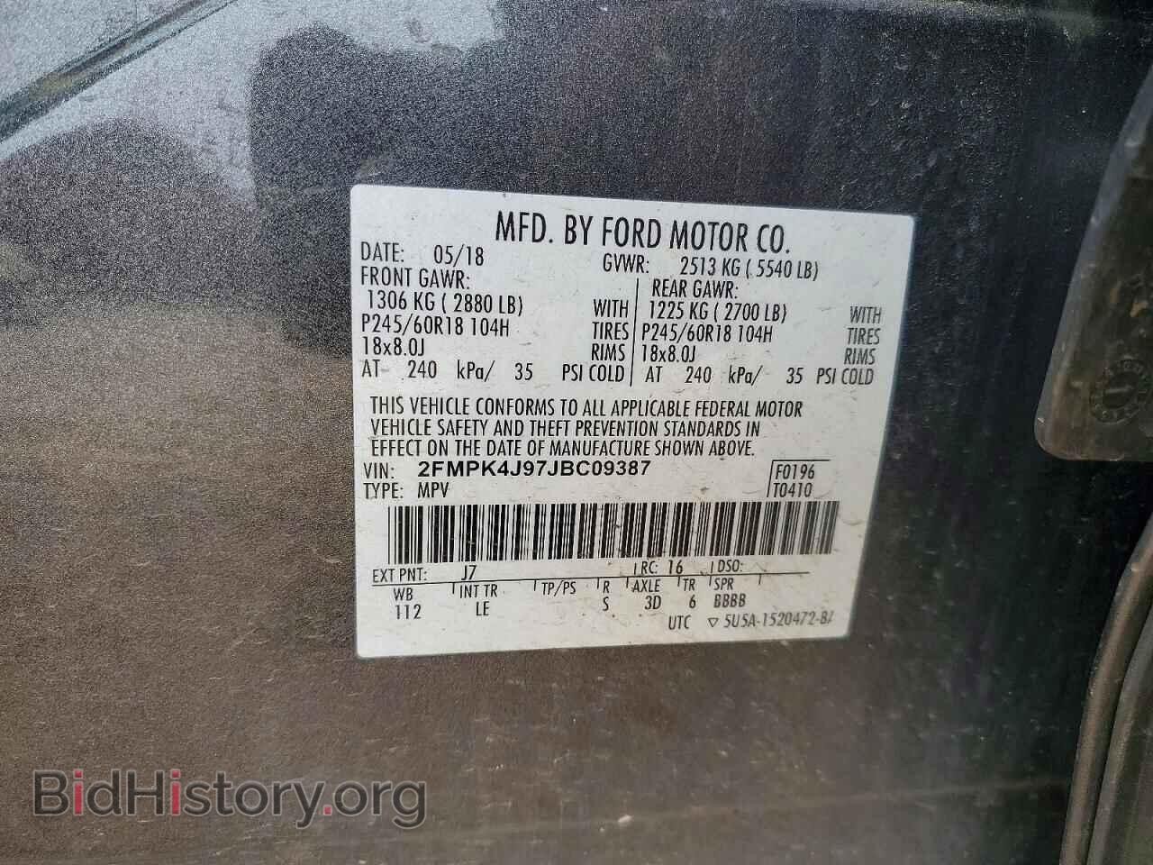 2018 FORD EDGE - VIN: 2FMPK4J97JBC09387 - Photo 13
