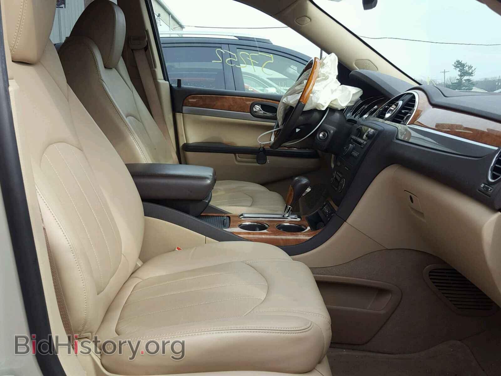 2012 BUICK ENCLAVE - VIN: 5GAKRCED2CJ311926 - Фото 5