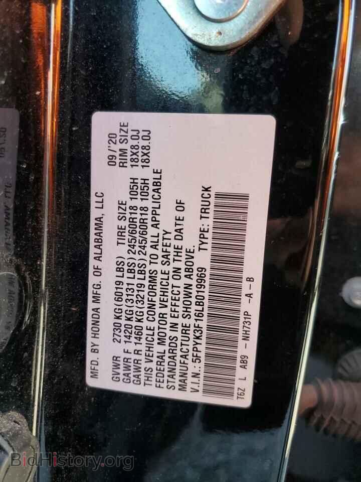 2020 HONDA RIDGELINE - VIN: 5FPYK3F16LB019969 - Фото 12