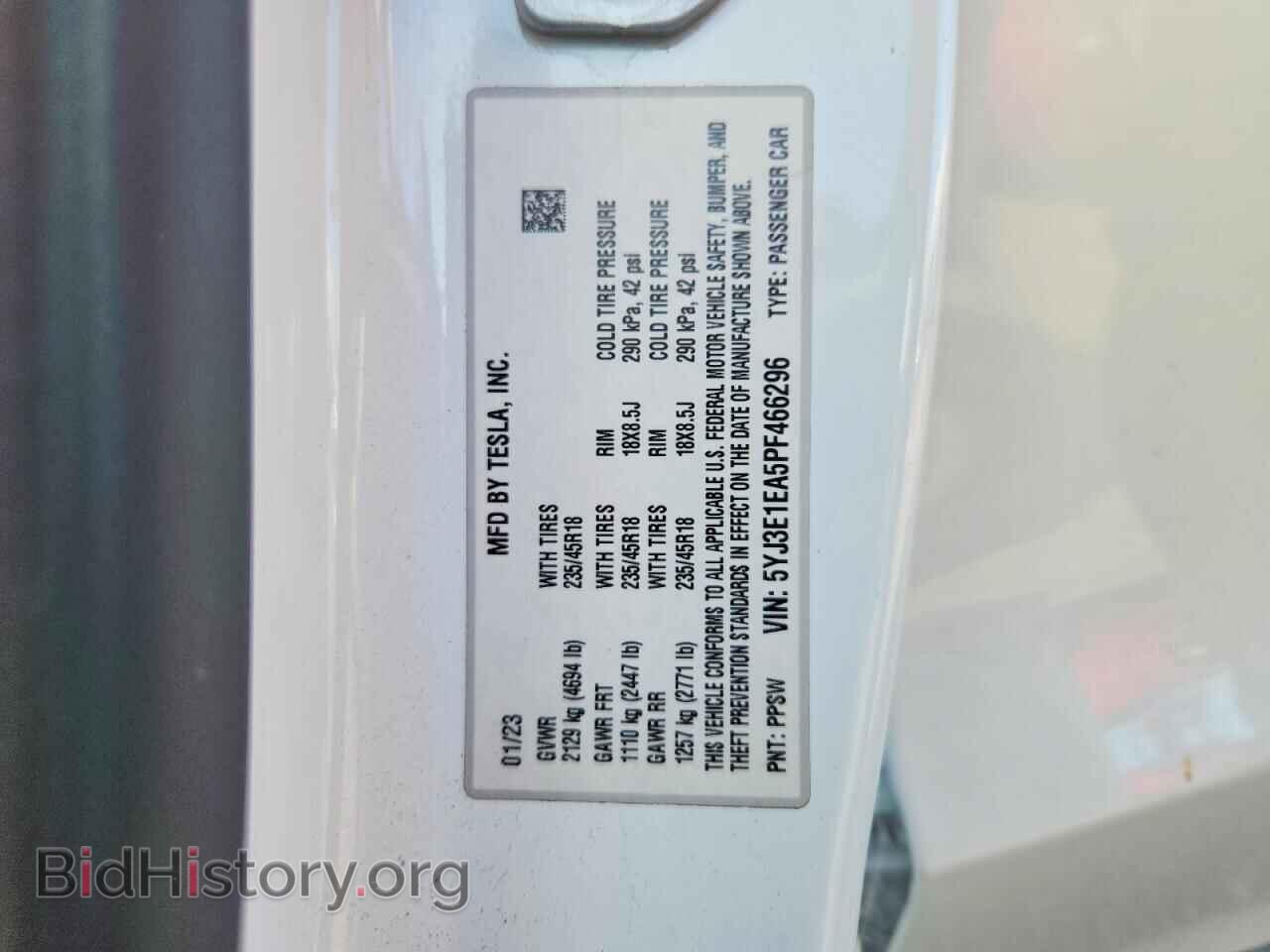 2023 TESLA MODEL 3 - VIN: 5YJ3E1EA5PF466296 - Photo 13