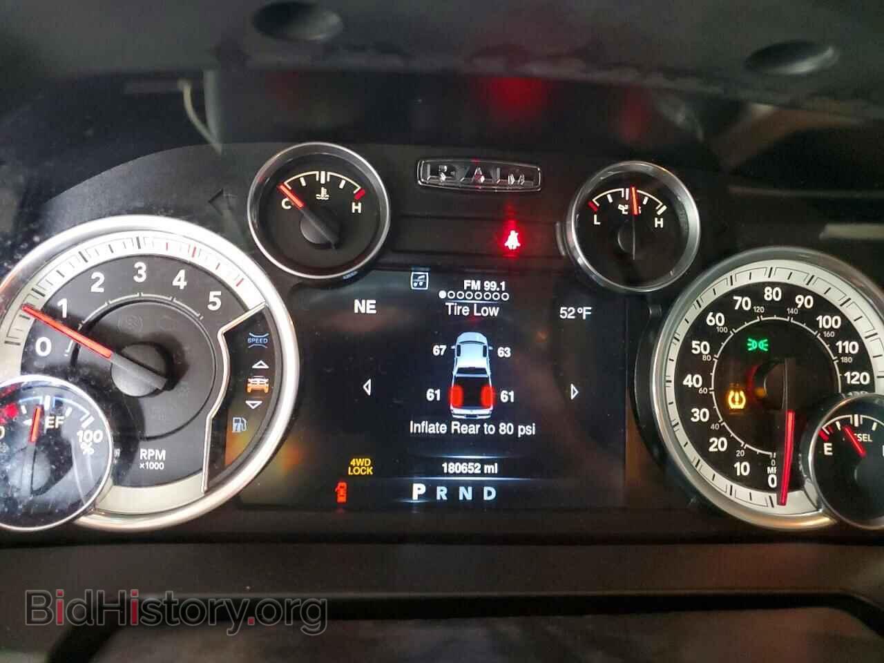 2016 RAM All Models - VIN: 3C6UR5DL6GG111495 - Photo 9