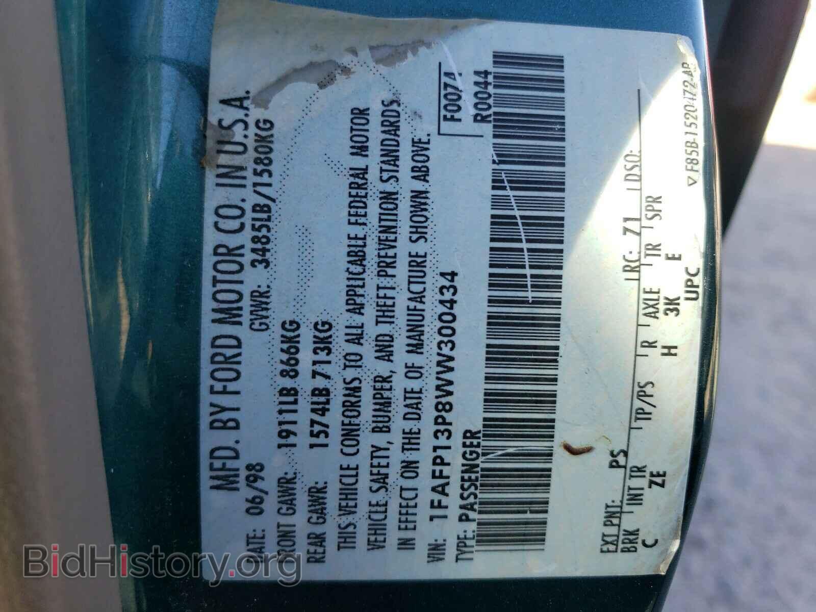 1998 FORD ESCORT - VIN: 1FAFP13P8WW300434 - Фото 10