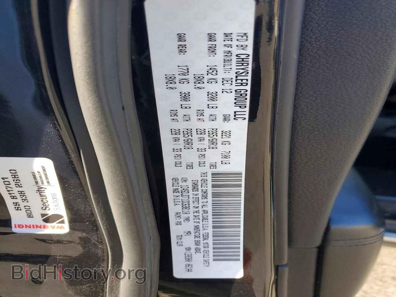 2013 DODGE DURANGO - VIN: 1C4SDJDT1DC638110 - Photo 13