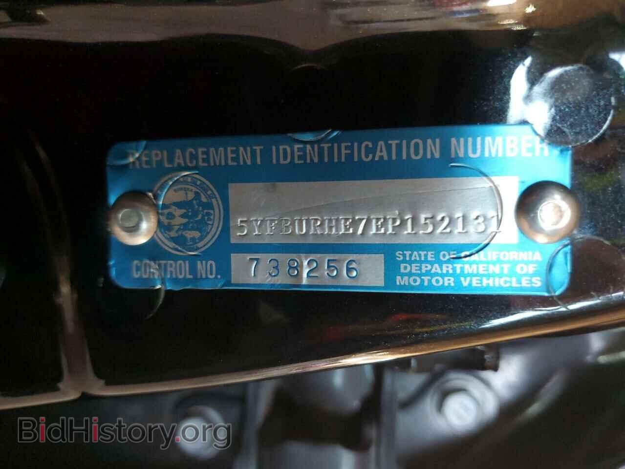 2014 TOYOTA COROLLA - VIN: 5YFBURHE7EP152131 - Фото 12