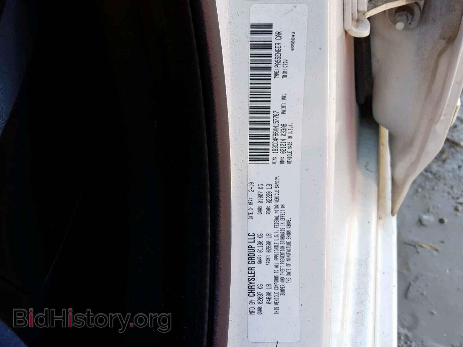 2010 DODGE AVENGER - VIN: 1B3CC4FB6AN157767 - Photo 10