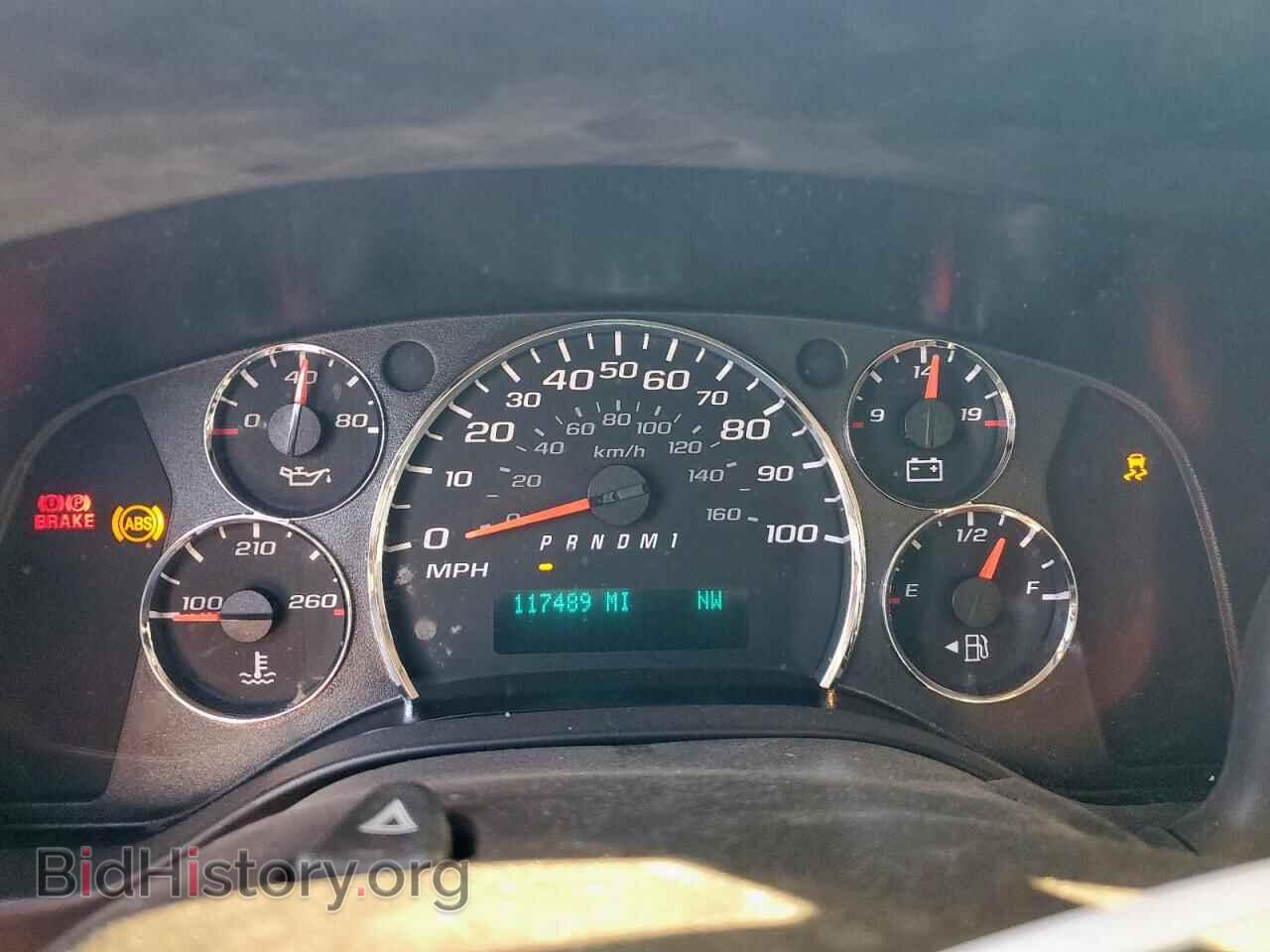 2012 GMC SAVANA - VIN: 1GTW7FCA8C1165791 - Фото 9