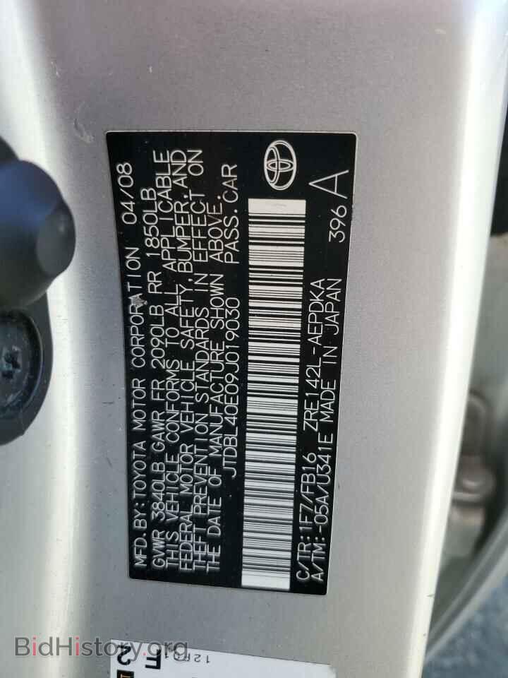 2009 TOYOTA COROLLA - VIN: JTDBL40E09J019030 - Фото 12