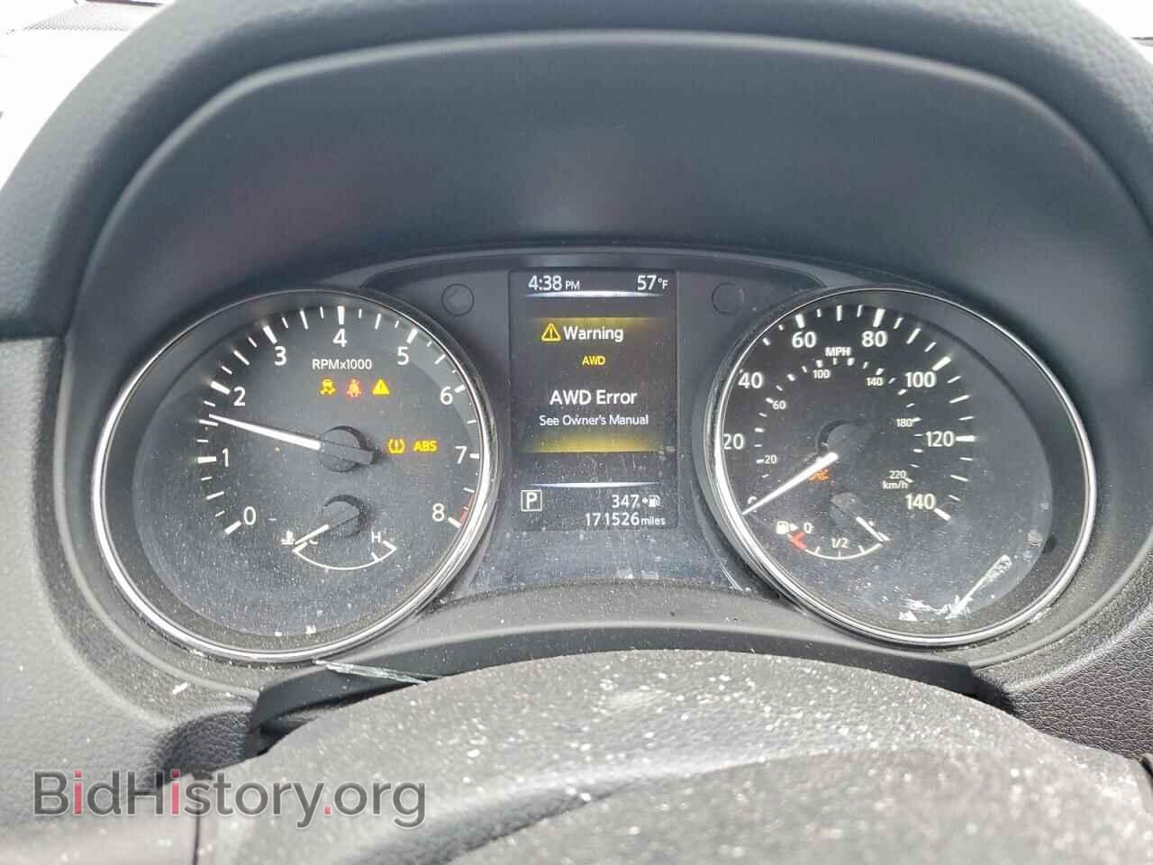 2017 NISSAN ROGUE - VIN: 5N1AT2MV7HC859699 - Фото 9