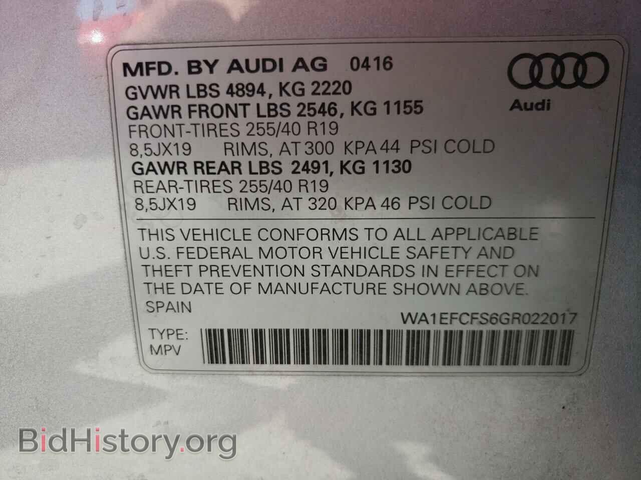 2016 AUDI Q3 - VIN: WA1EFCFS6GR022017 - Фото 10