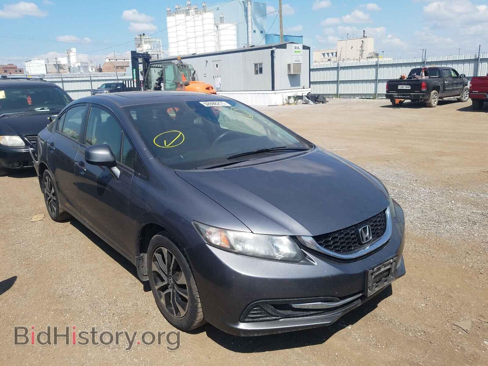 Фотография 19XFB2F81DE031302 - HONDA CIVIC 2013