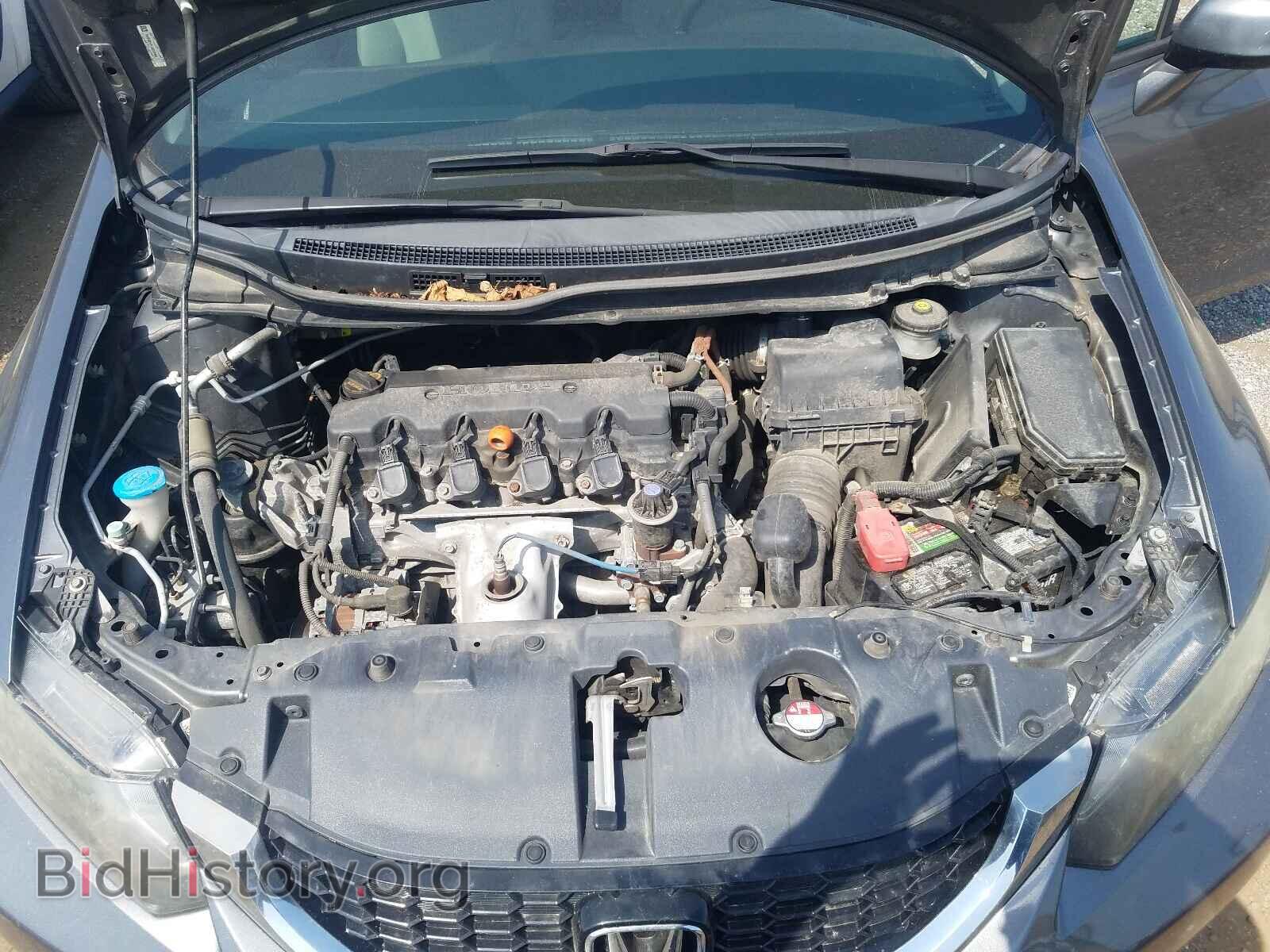 2013 HONDA CIVIC - VIN: 19XFB2F81DE031302 - Photo 7