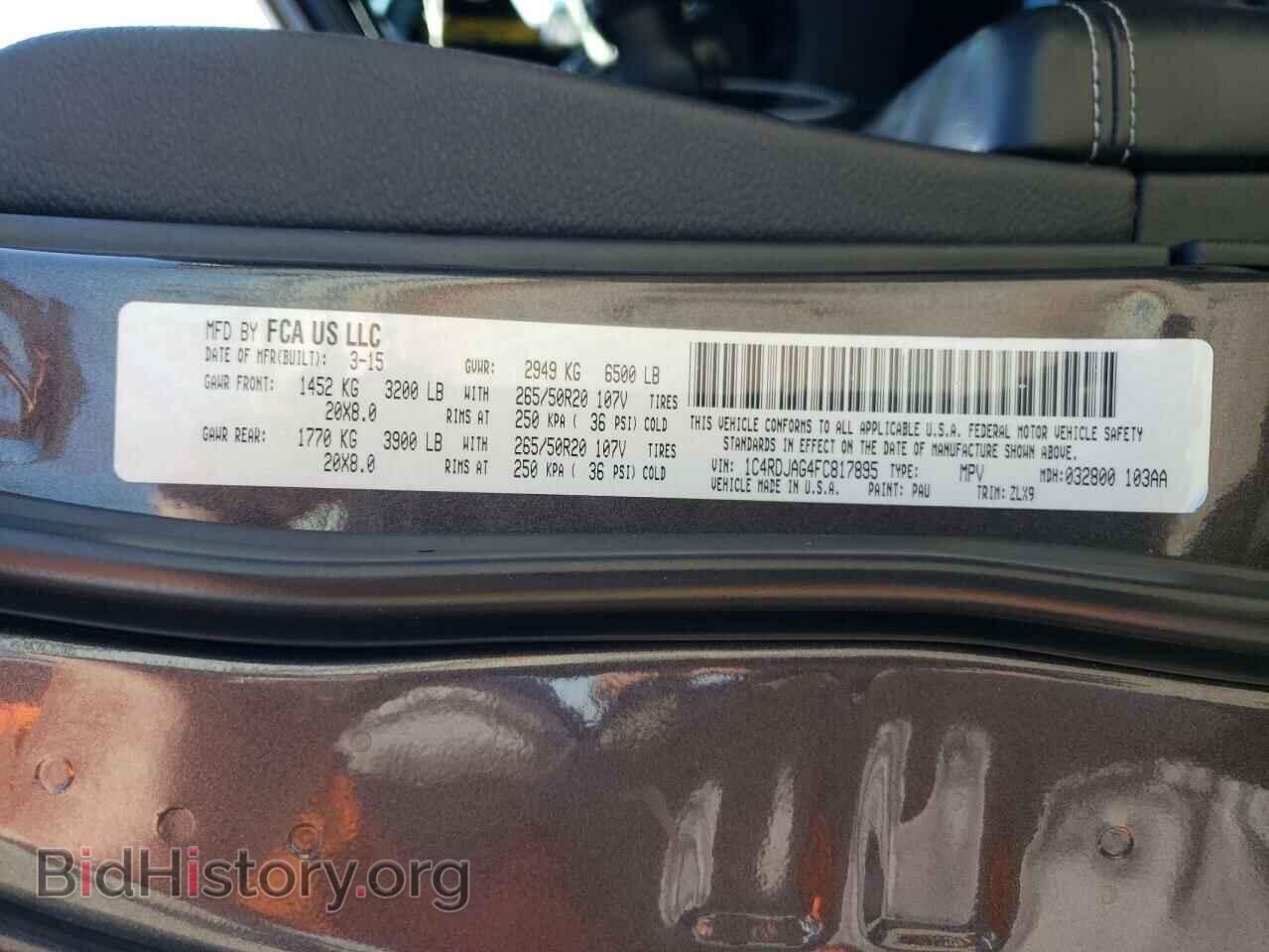 2015 DODGE DURANGO - VIN: 1C4RDJAG4FC817895 - Photo 13