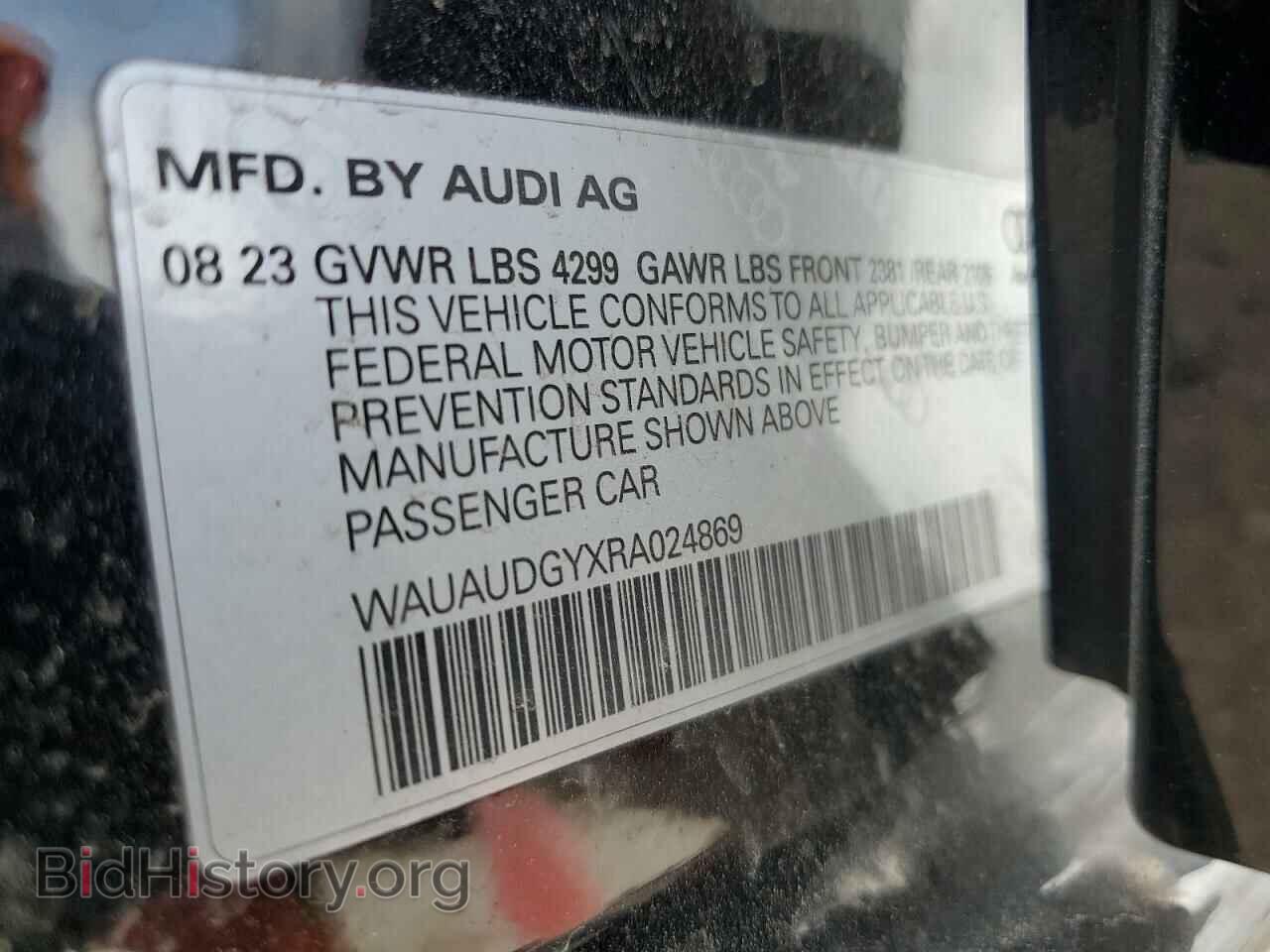 2024 AUDI A3 - VIN: WAUAUDGYXRA024869 - Фото 15