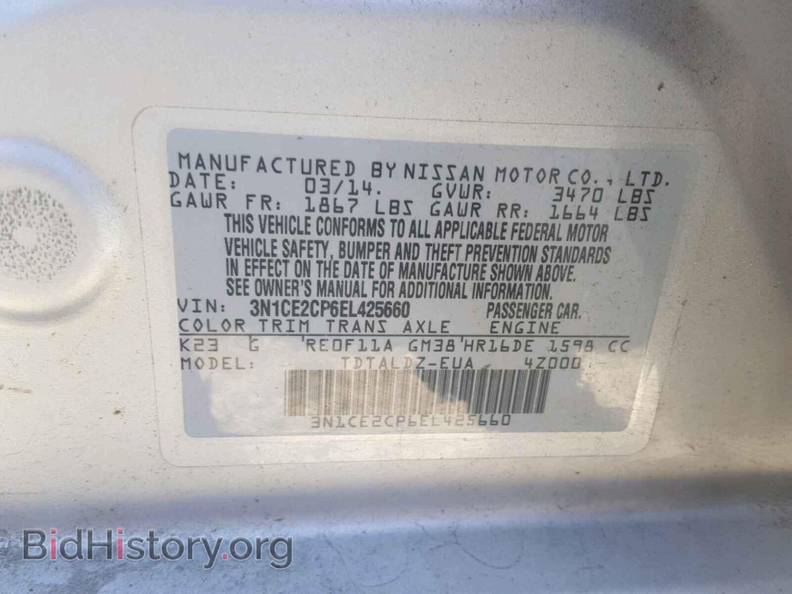 2014 NISSAN VERSA - VIN: 3N1CE2CP6EL425660 - Photo 10