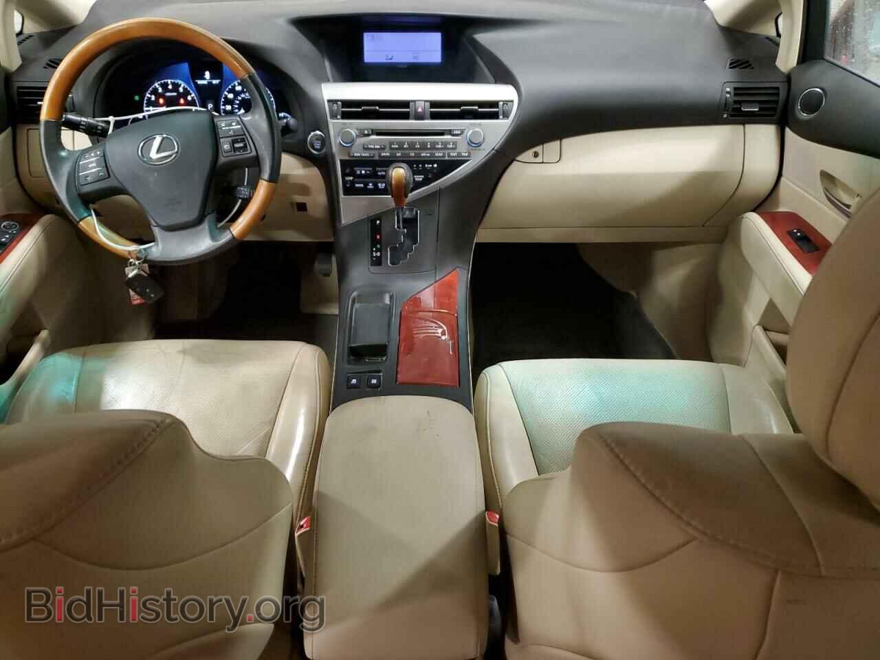 2012 LEXUS RX350 - VIN: 2T2BK1BA7CC147789 - Фото 8