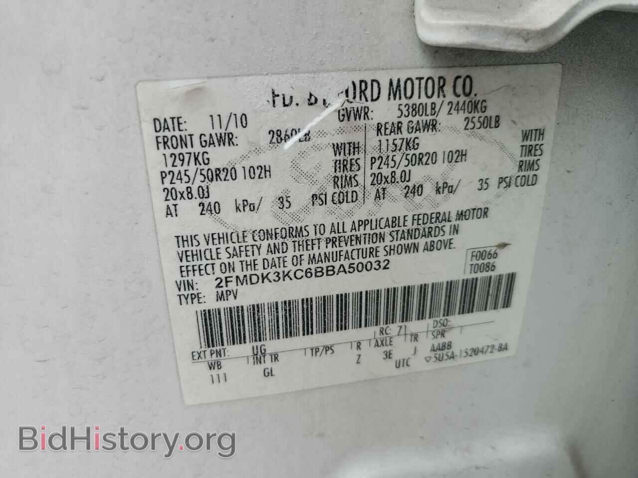 2011 FORD EDGE - VIN: 2FMDK3KC6BBA50032 - Фото 14