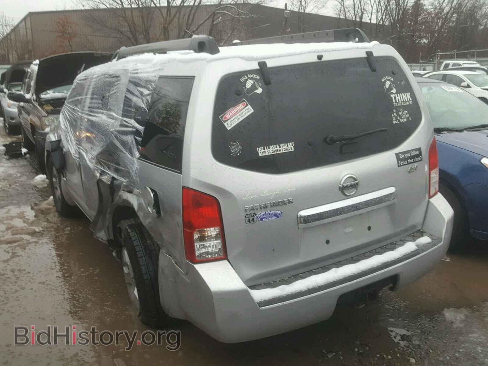 2008 NISSAN PATHFINDER - VIN: 5N1AR18B78C614331 - Фото 3