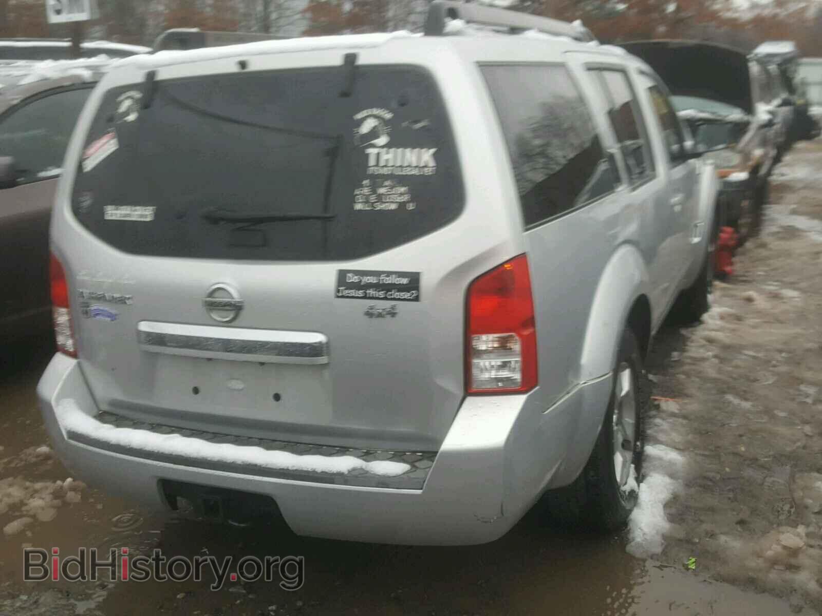 2008 NISSAN PATHFINDER - VIN: 5N1AR18B78C614331 - Фото 4