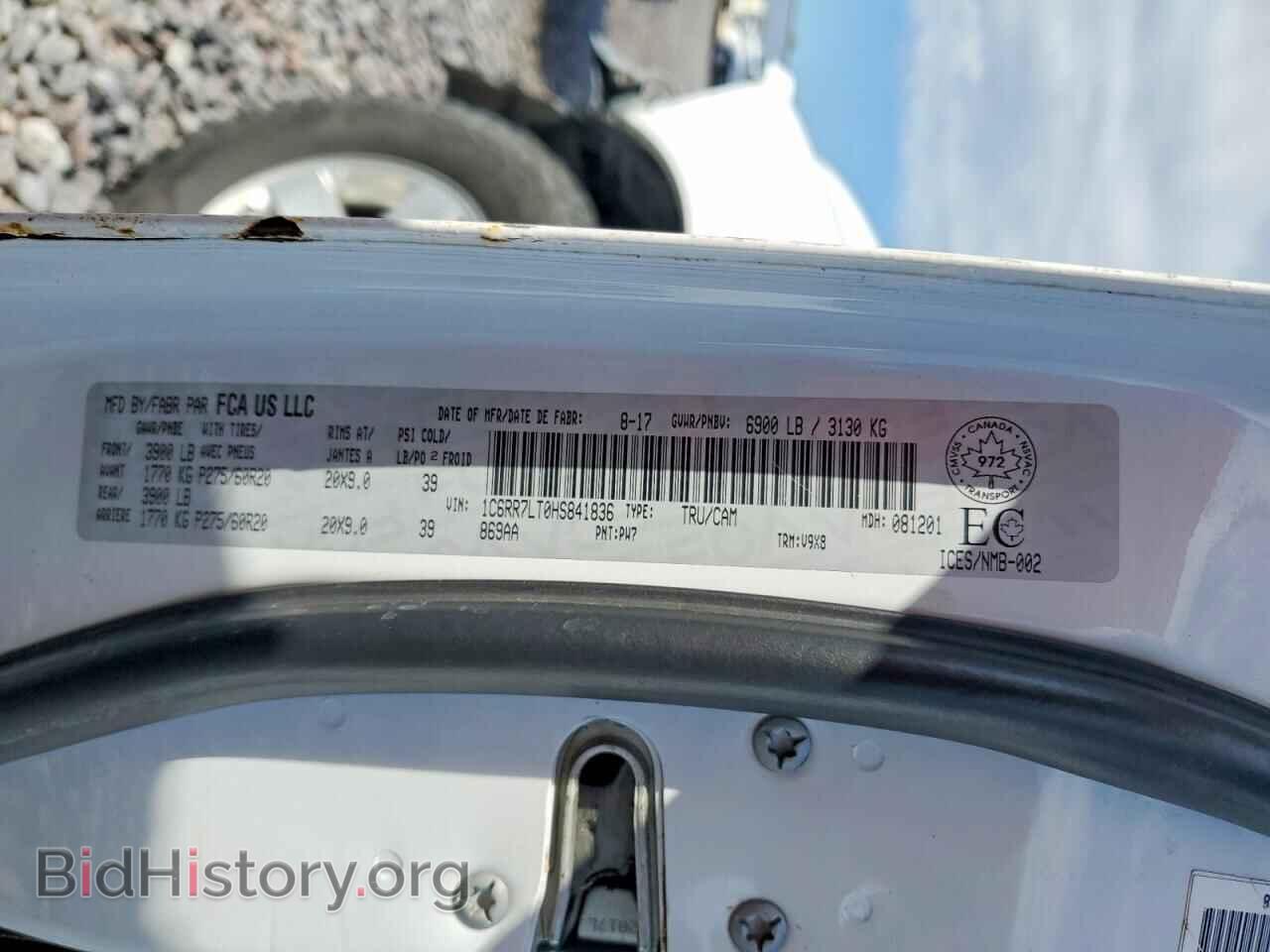 2017 RAM 1500 - VIN: 1C6RR7LT0HS841836 - Photo 13