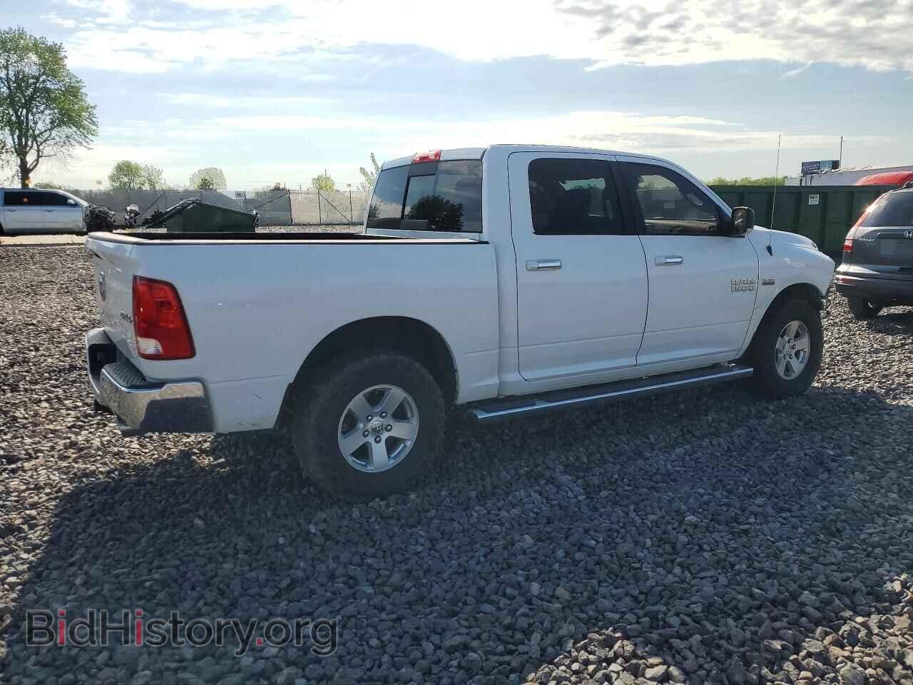 2017 RAM 1500 - VIN: 1C6RR7LT0HS841836 - Photo 3