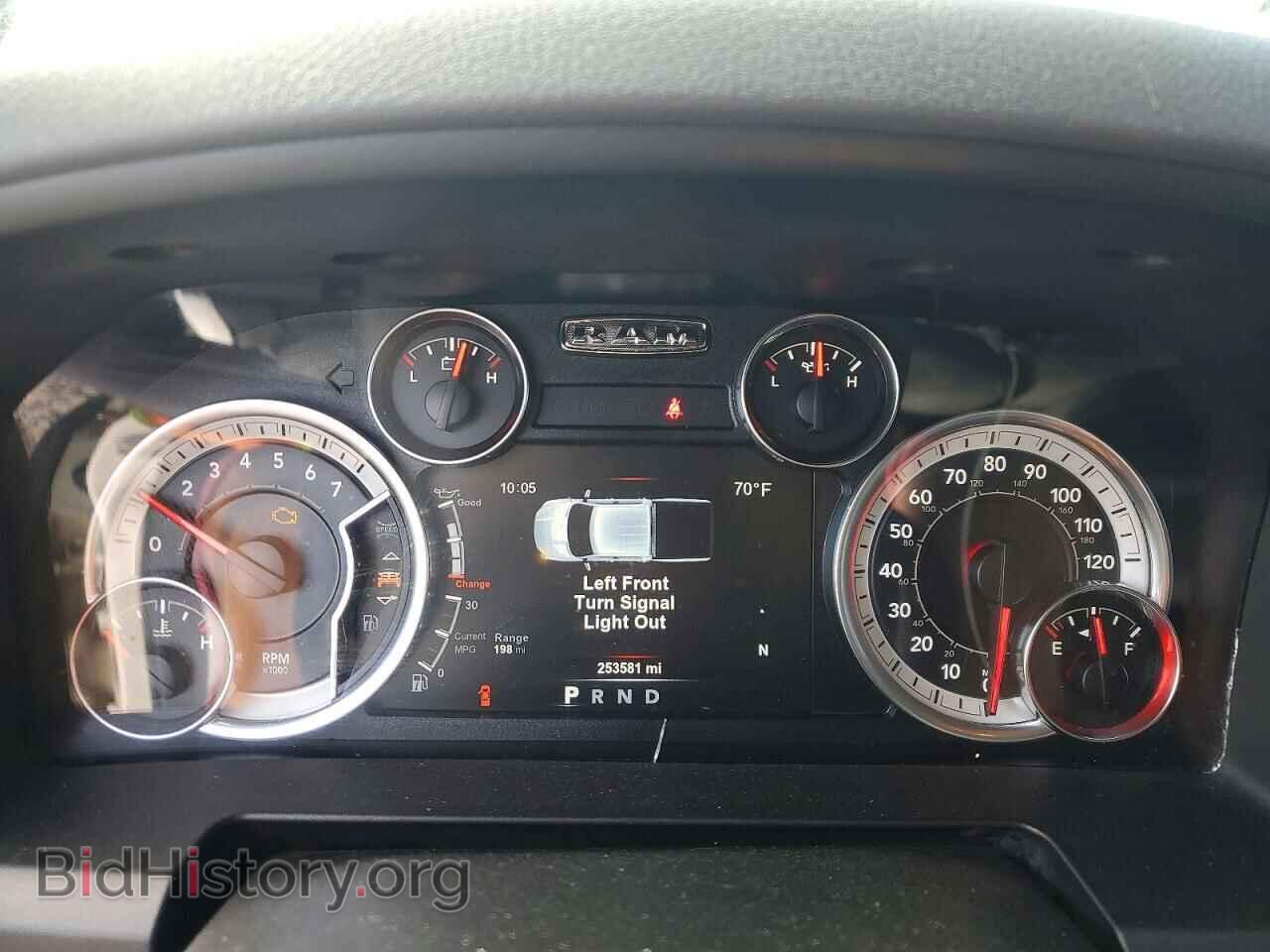 2017 RAM 1500 - VIN: 1C6RR7LT0HS841836 - Photo 9