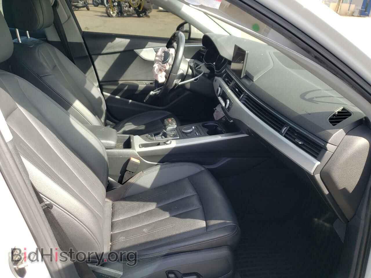 2017 AUDI A4 - VIN: WAUGNAF40HN057424 - Фото 5