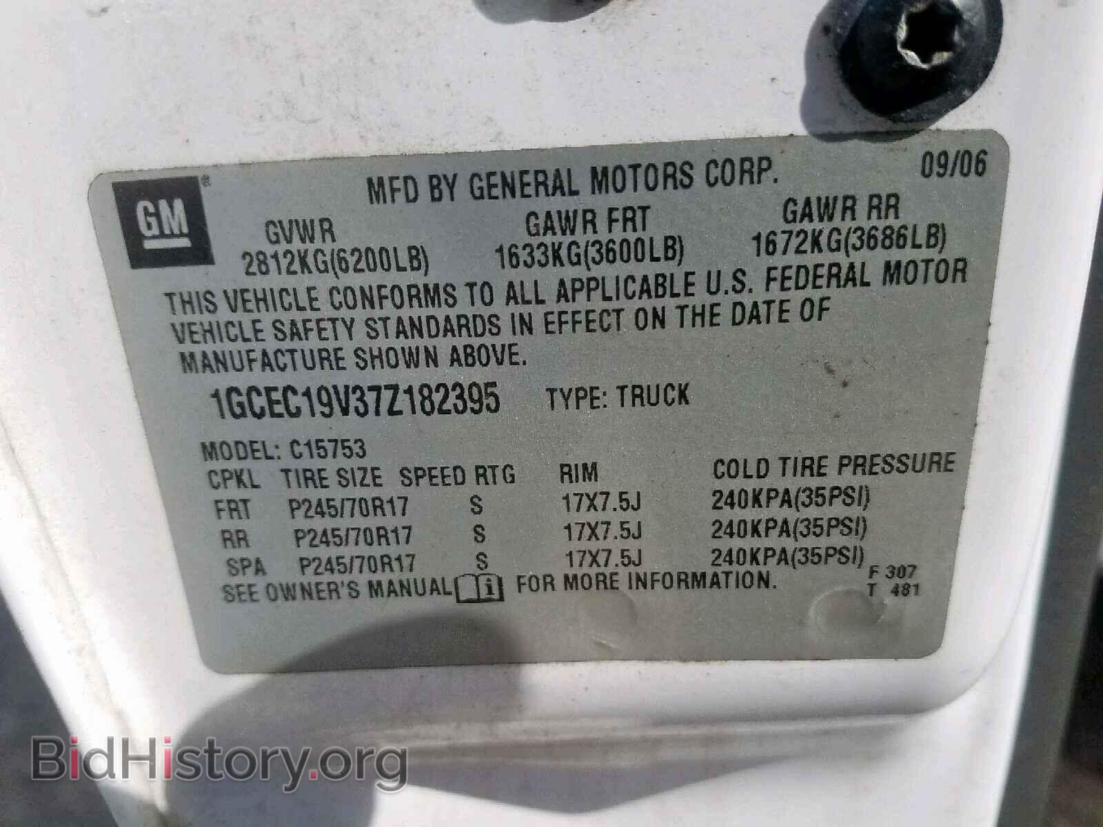 2007 CHEVROLET SILVERADO - VIN: 1GCEC19V37Z182395 - Фото 10