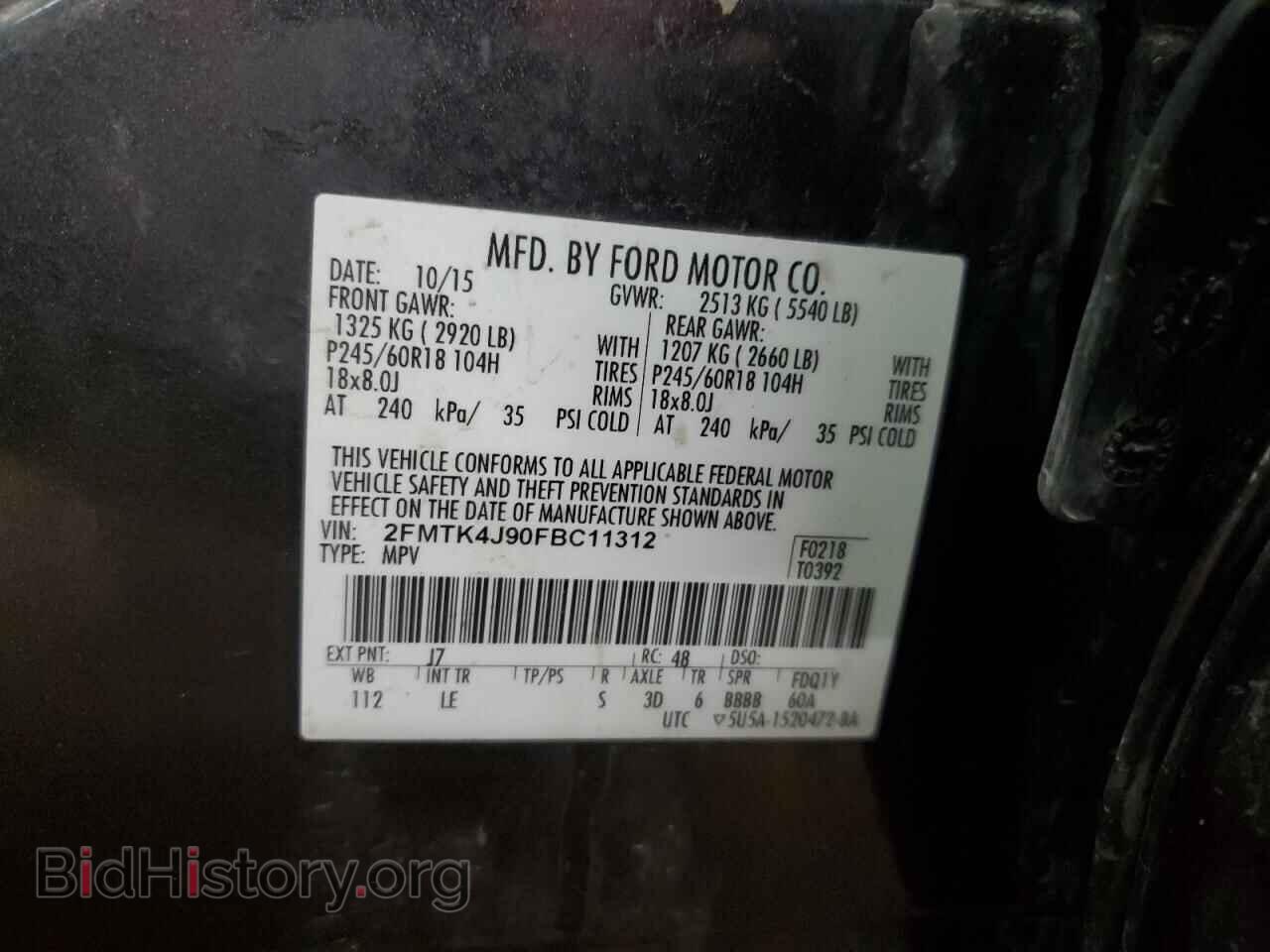 2015 FORD EDGE - VIN: 2FMTK4J90FBC11312 - Photo 12