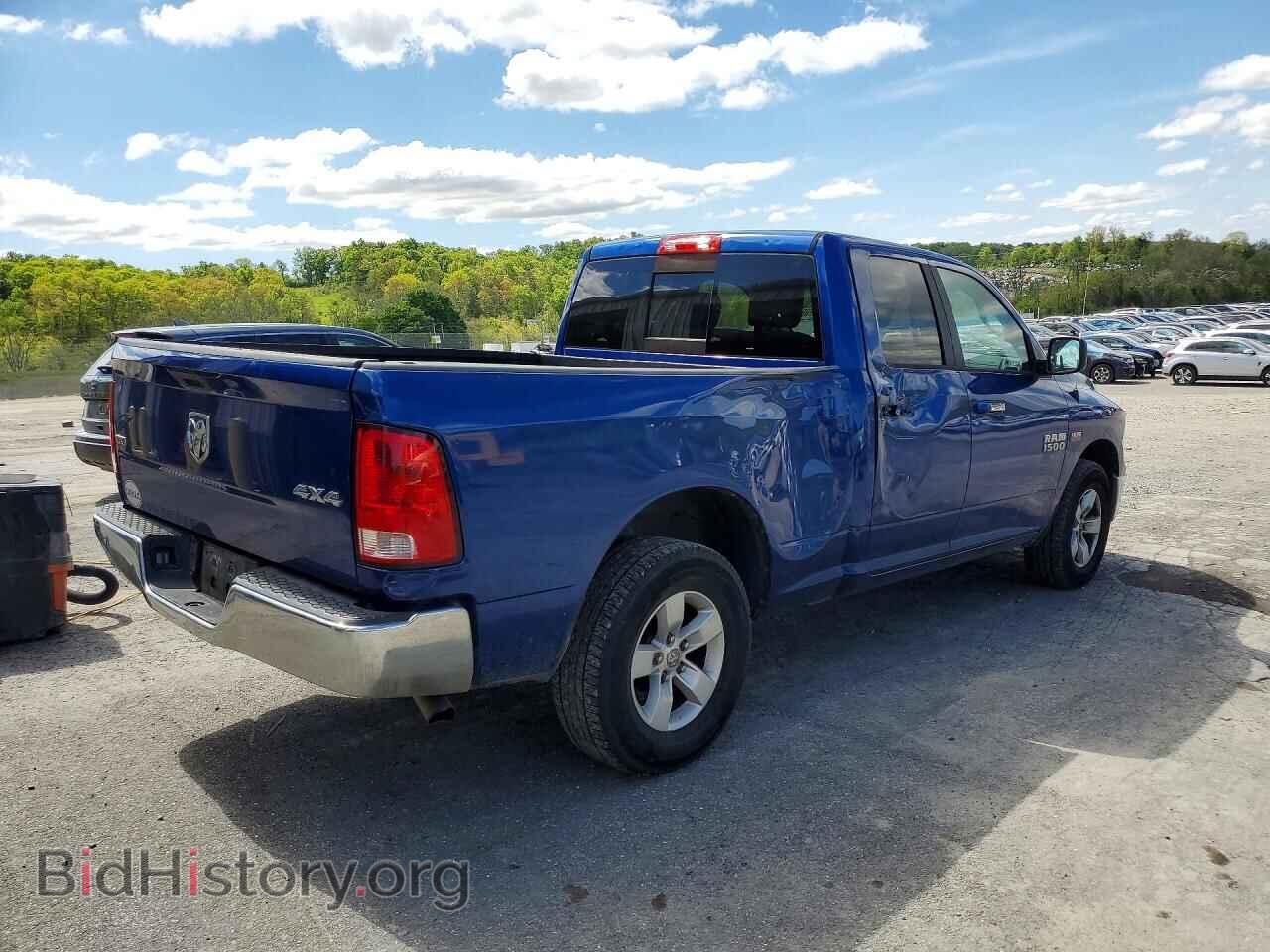 2015 RAM 1500 - VIN: 1C6RR7GTXFS631378 - Photo 3