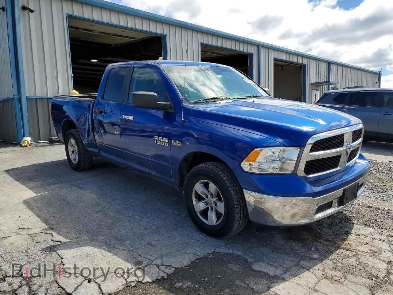 2015 RAM 1500 - VIN: 1C6RR7GTXFS631378 - Photo 4