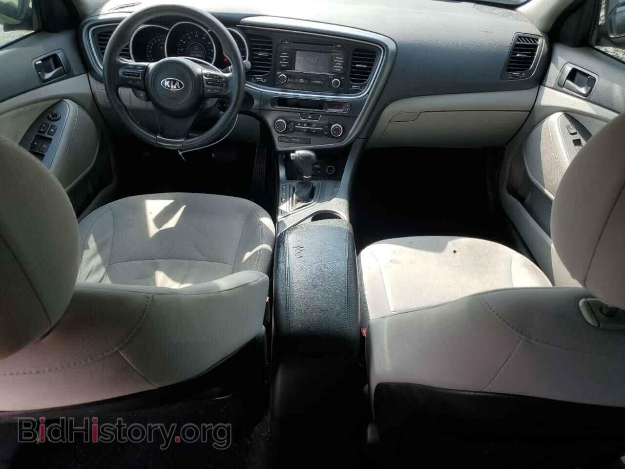 2015 KIA OPTIMA - VIN: 5XXGM4A79FG442675 - Фото 8