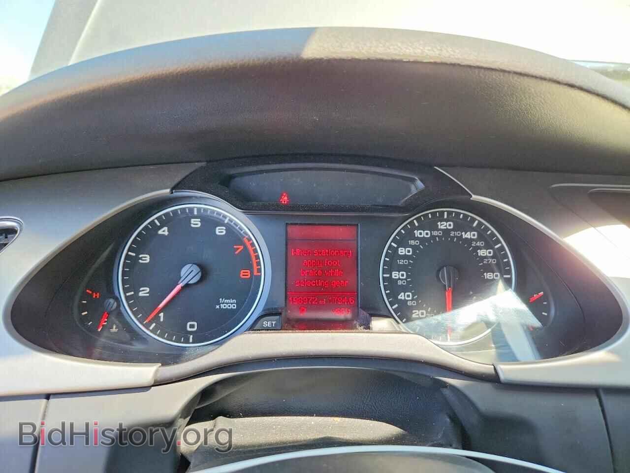 2012 AUDI A4 - VIN: WAUFFAFL7CA116386 - Photo 9