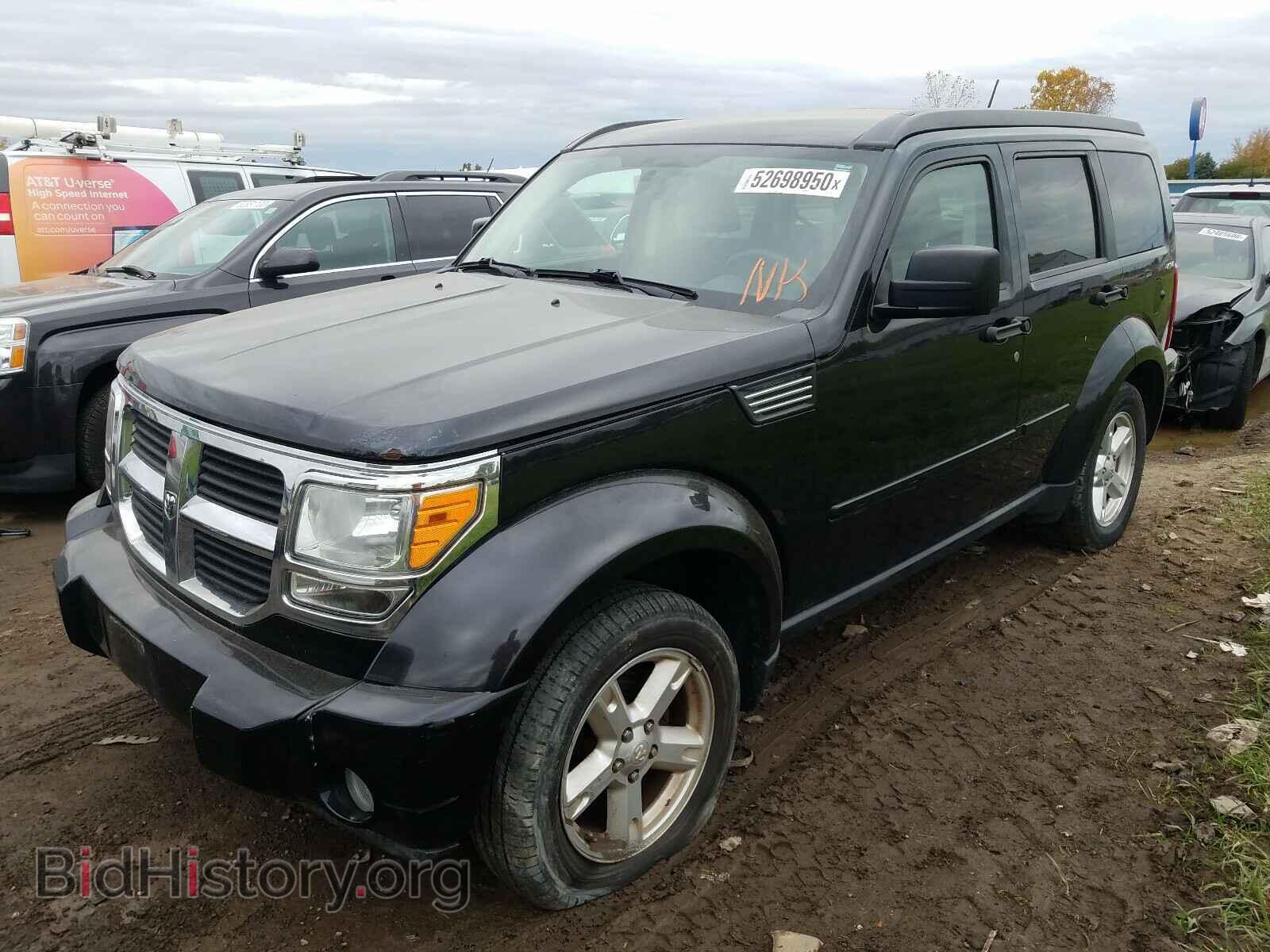 2009 DODGE NITRO - VIN: 1D8GU58K79W510976 - Фото 2