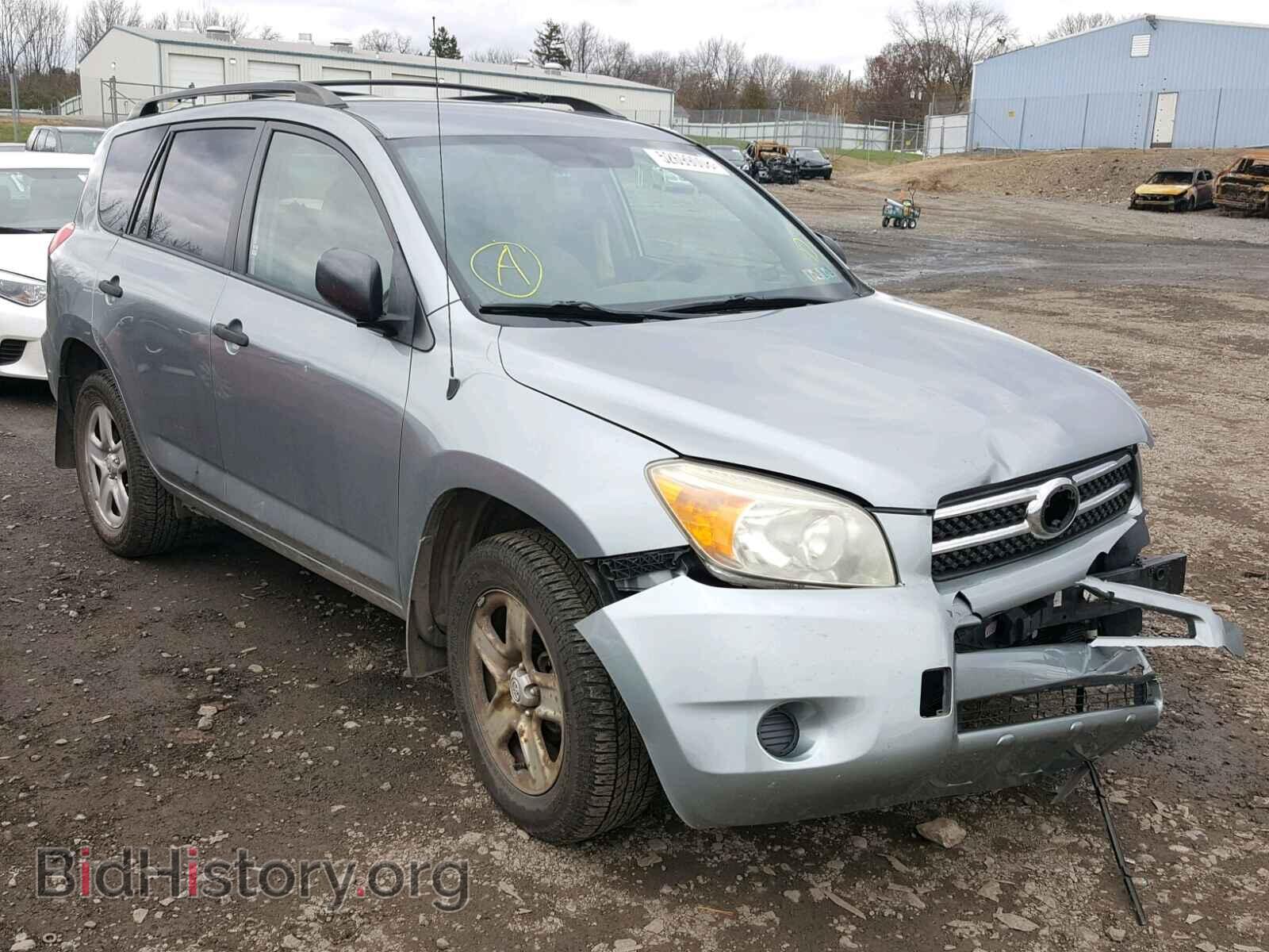 Photo  - TOYOTA RAV4 2006