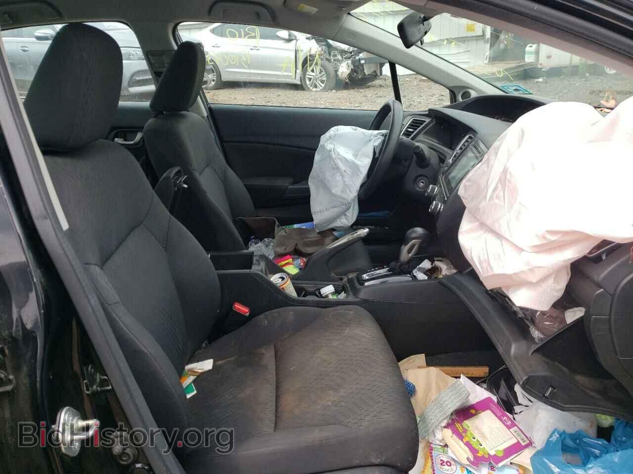 2015 HONDA CIVIC - VIN: 19XFB2F75FE268823 - Фото 5