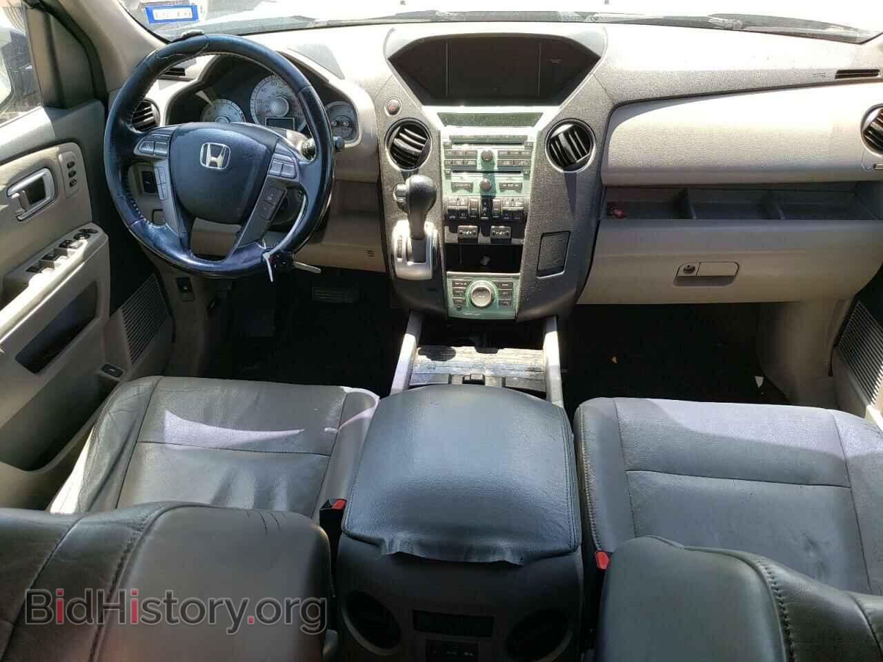 2010 HONDA PILOT - VIN: 5FNYF4H92AB035363 - Фото 8