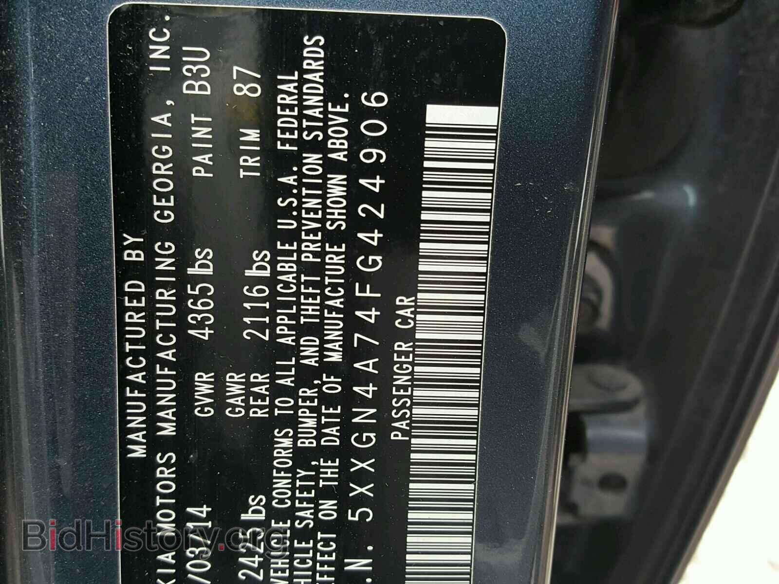 2015 KIA OPTIMA - VIN: 5XXGN4A74FG424906 - Photo 10