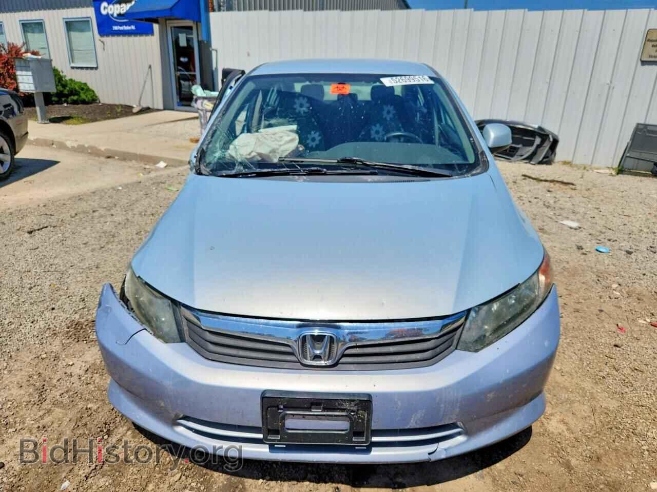 2012 HONDA CIVIC - VIN: 19XFB2F54CE080014 - Фото 5