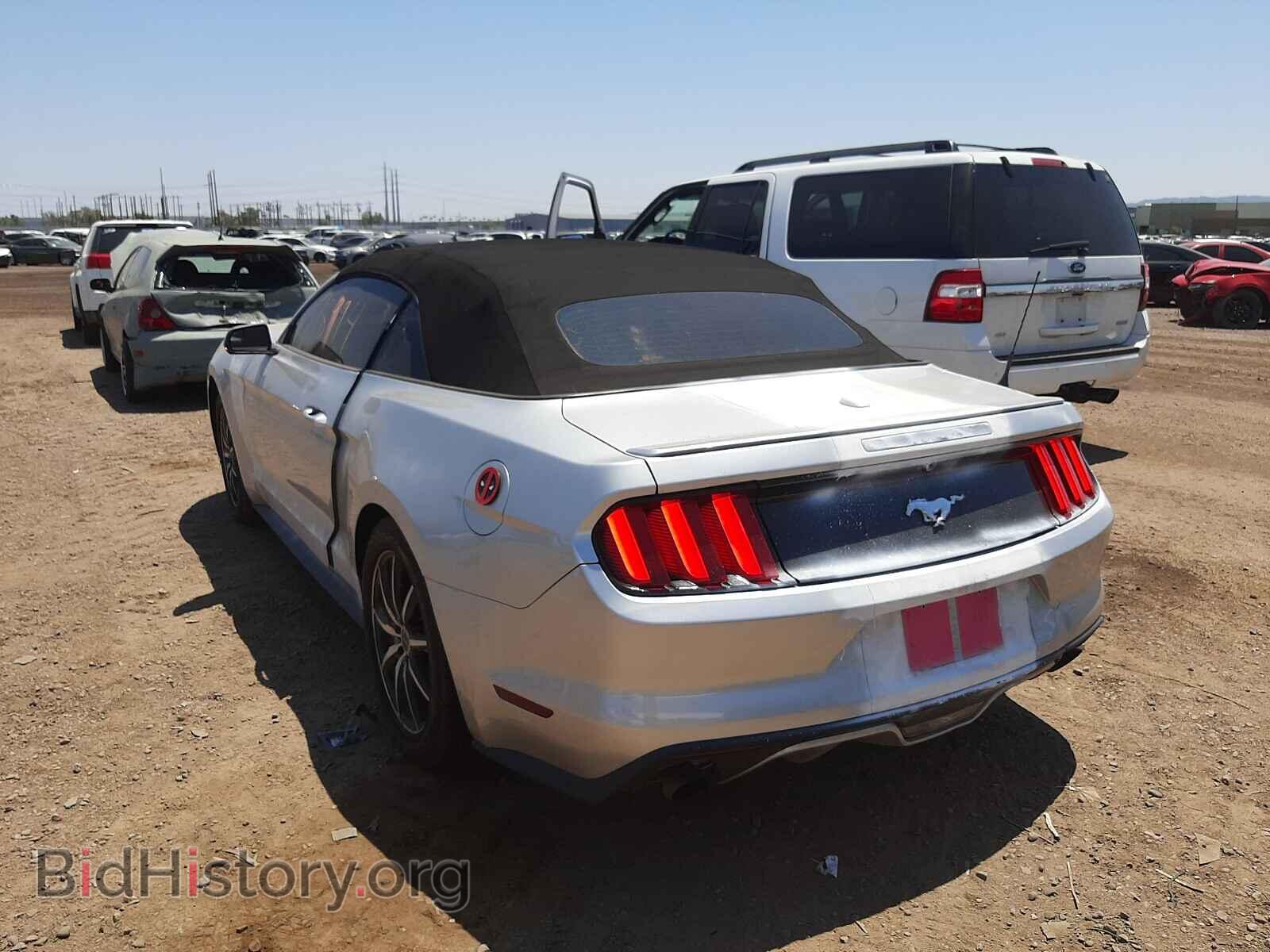 2017 FORD MUSTANG - VIN: 1FATP8UH4H5220446 - Фото 3