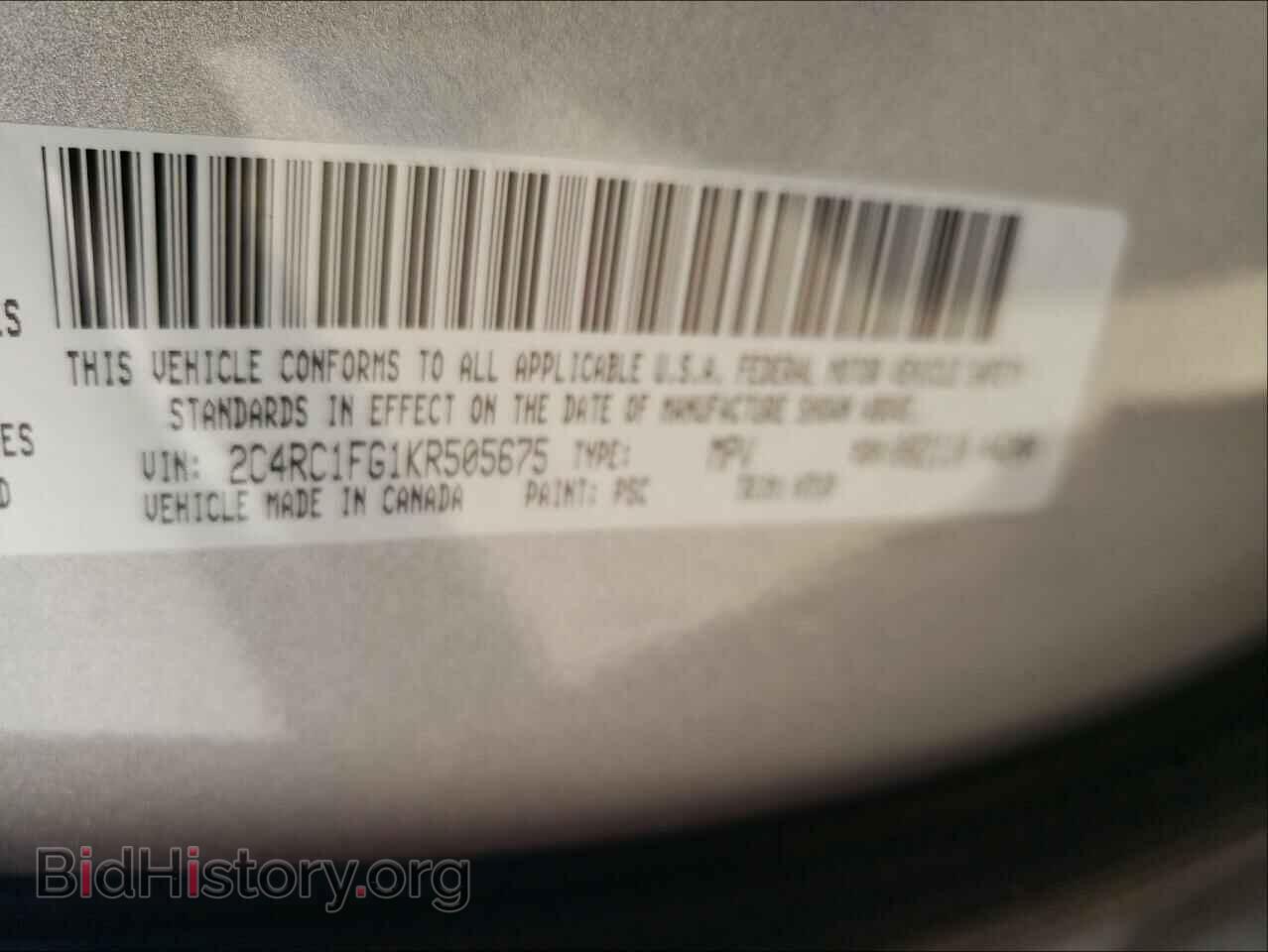 2019 CHRYSLER PACIFICA - VIN: 2C4RC1FG1KR505675 - Photo 10