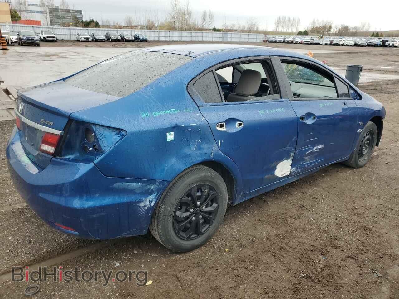 2014 HONDA CIVIC - VIN: 2HGFB2E27EH006778 - Photo 3