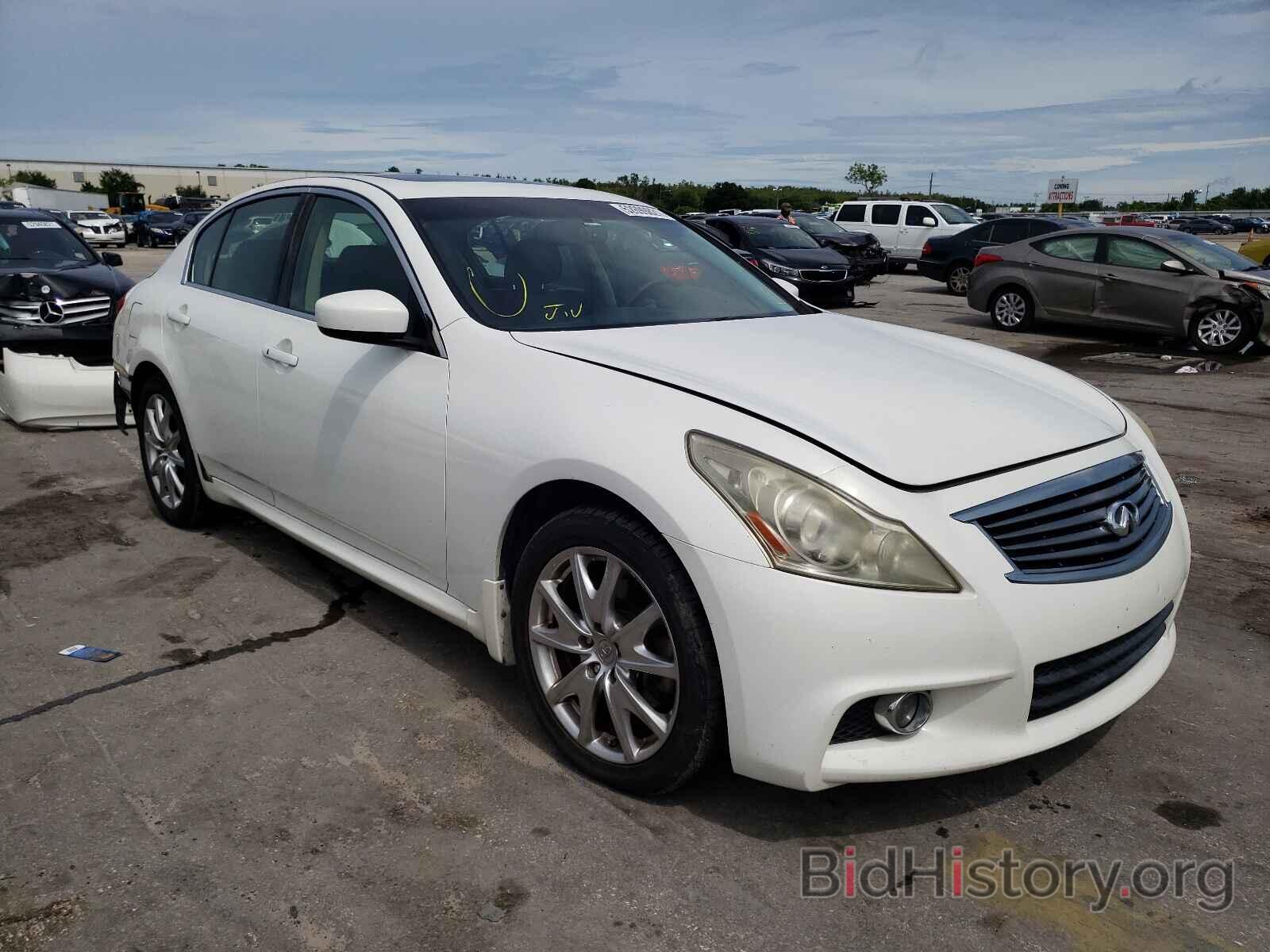 Фотография JN1CV6AR5CM974202 - INFINITI G37 2012