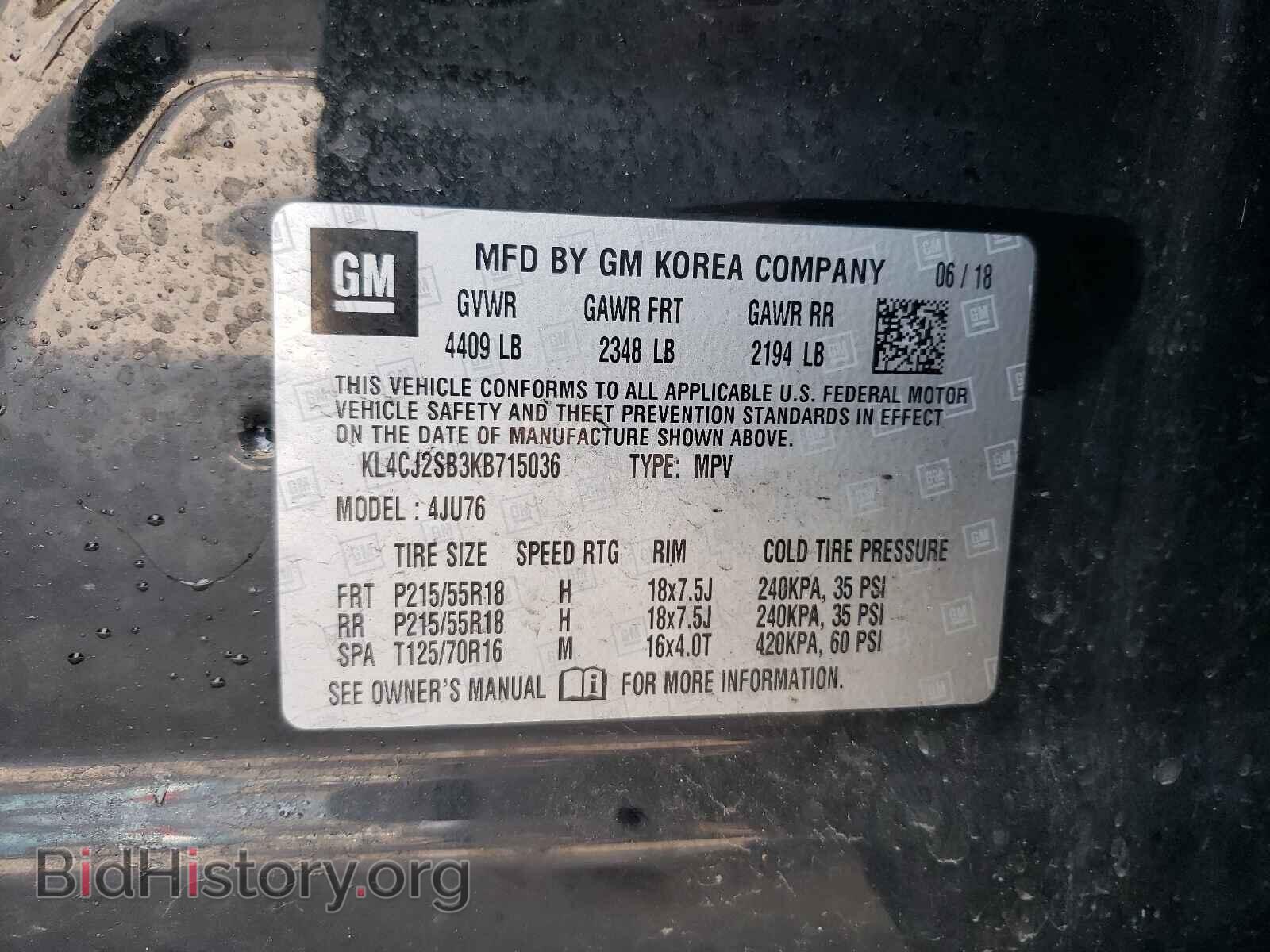 2019 BUICK ENCORE - VIN: KL4CJ2SB3KB715036 - Фото 10