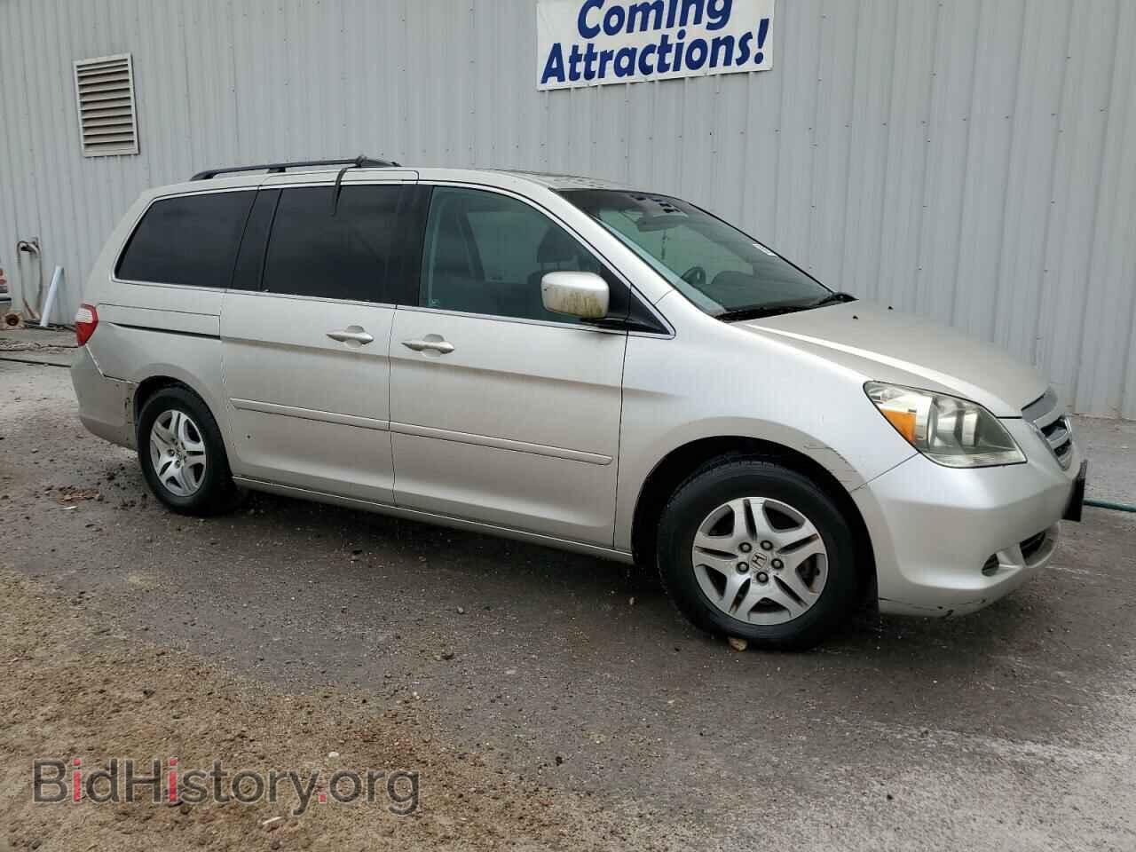 2007 HONDA All Models - VIN: 5FNRL38697B026326 - Фото 4