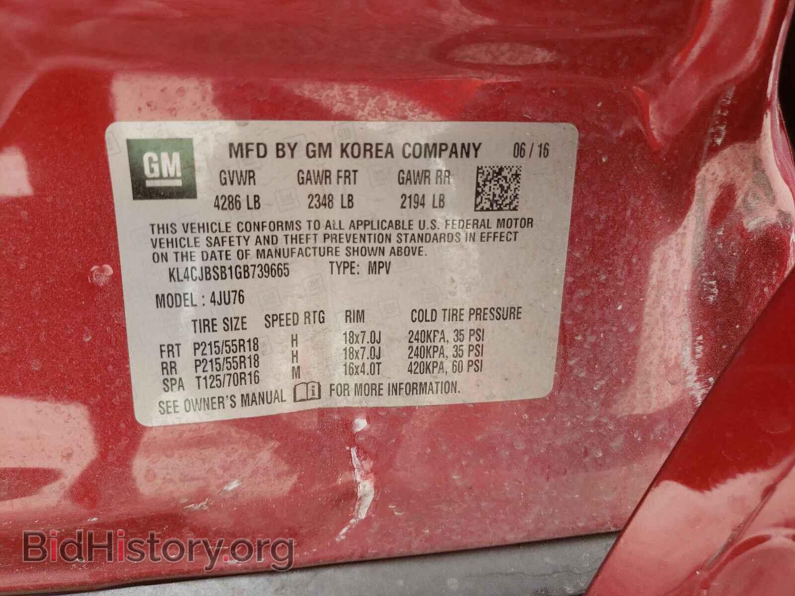 2016 BUICK ENCORE - VIN: KL4CJBSB1GB739665 - Фото 10